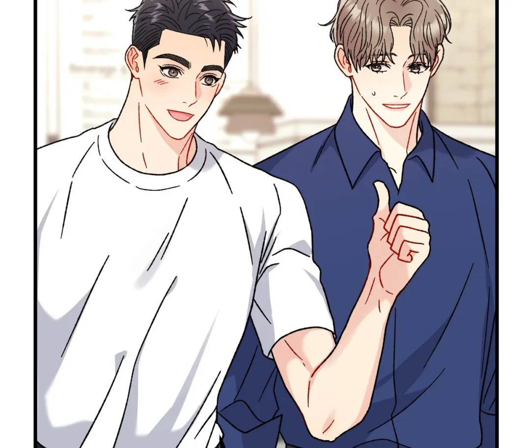 Aren’t You My Type - Chapter 24 Page 100
