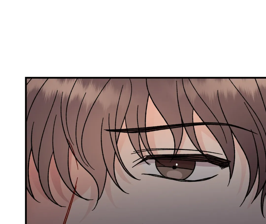 Aren’t You My Type - Chapter 24 Page 102