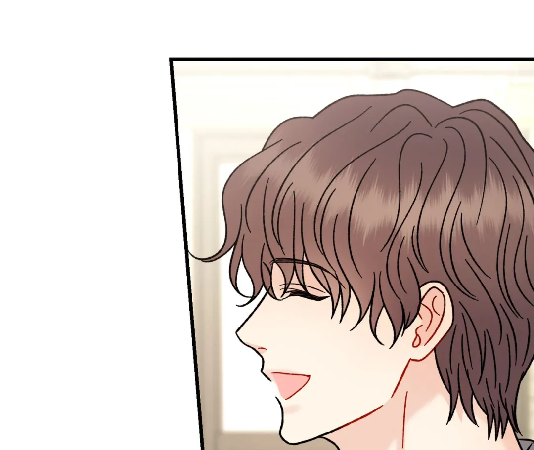 Aren’t You My Type - Chapter 24 Page 104