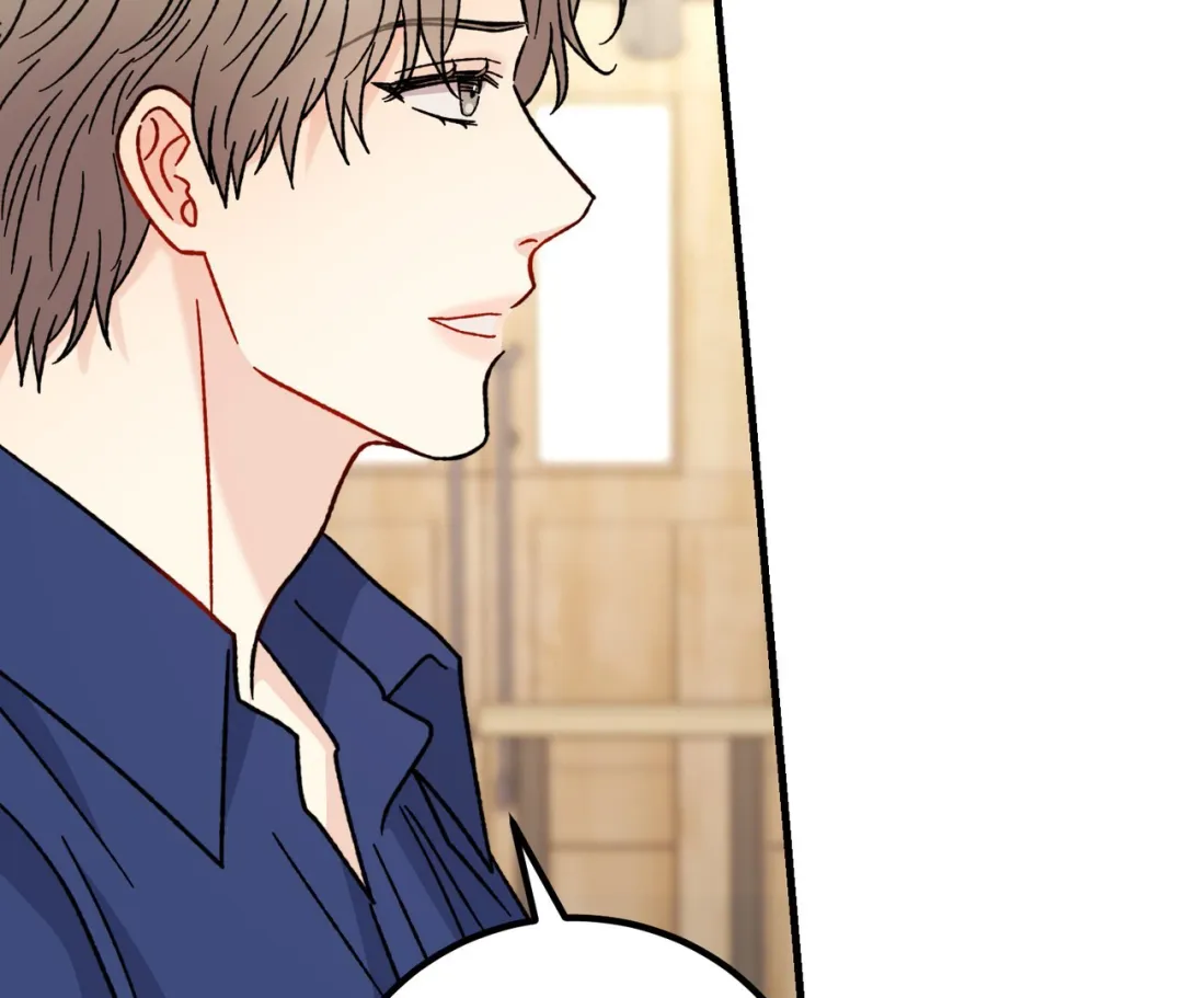 Aren’t You My Type - Chapter 24 Page 108