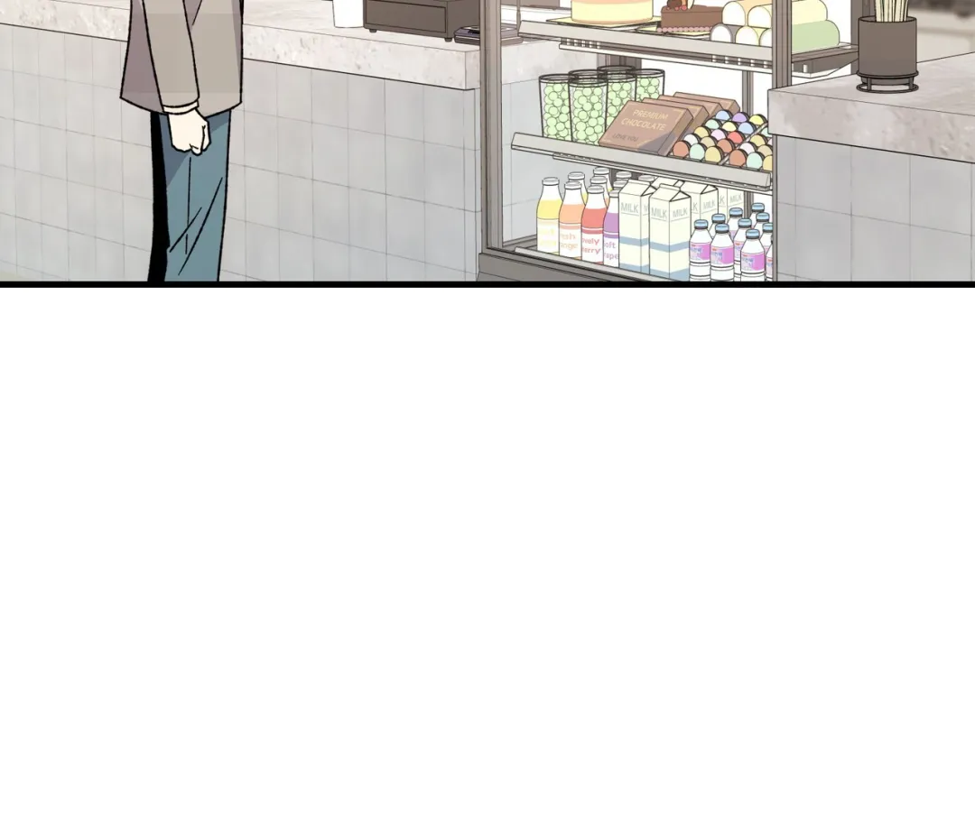 Aren’t You My Type - Chapter 24 Page 111