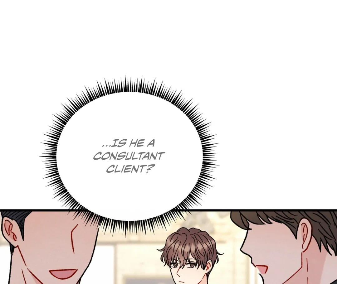 Aren’t You My Type - Chapter 24 Page 118