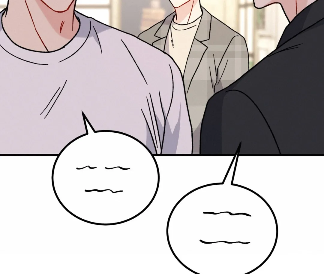Aren’t You My Type - Chapter 24 Page 119