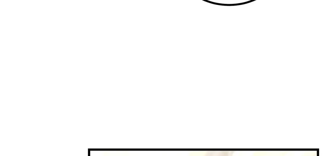 Aren’t You My Type - Chapter 24 Page 120
