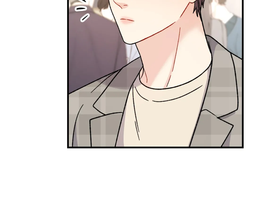 Aren’t You My Type - Chapter 24 Page 122