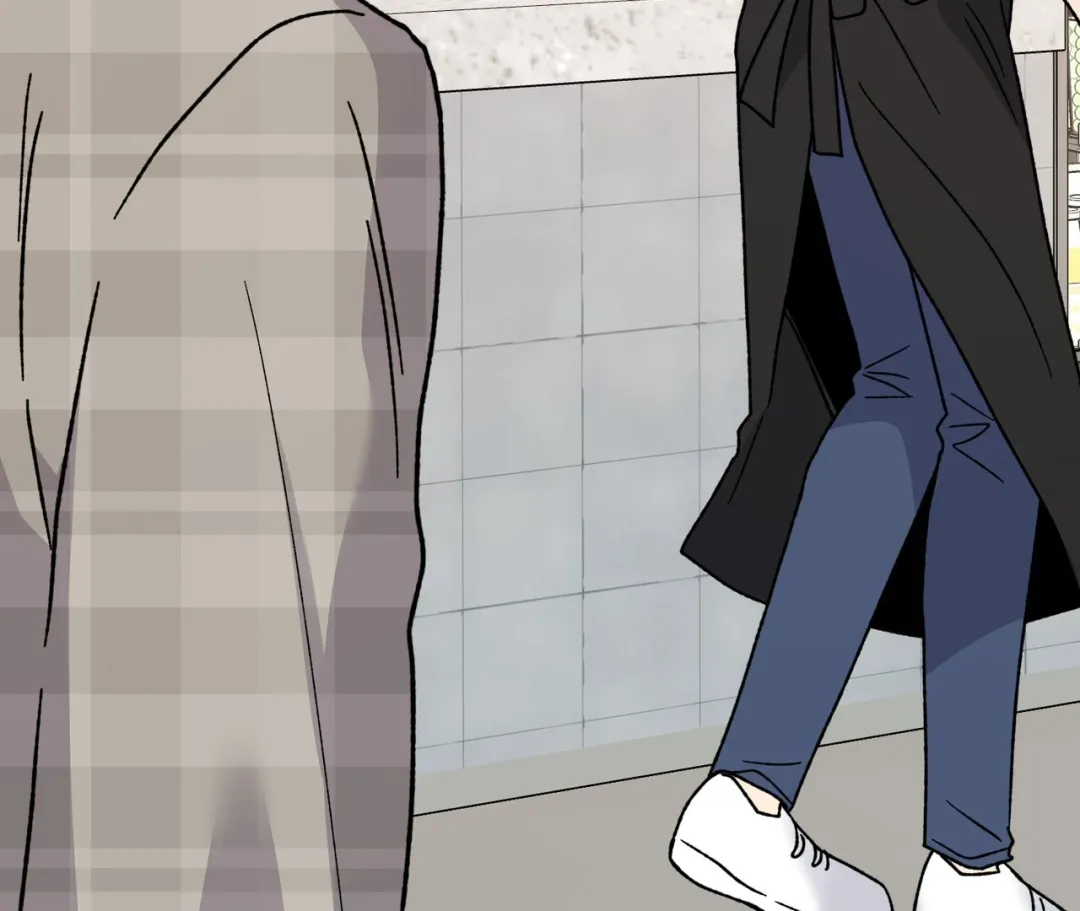 Aren’t You My Type - Chapter 24 Page 125