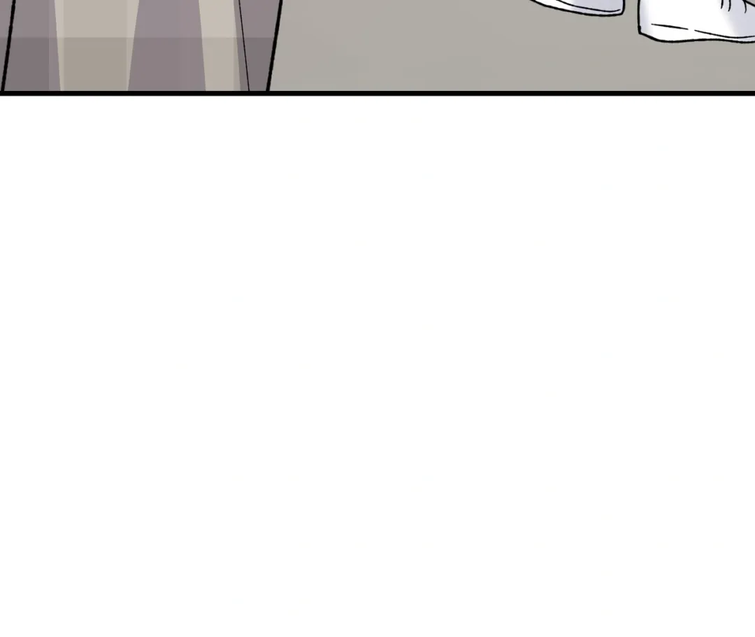 Aren’t You My Type - Chapter 24 Page 126