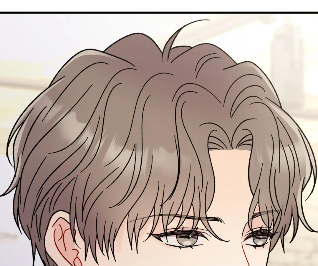Aren’t You My Type - Chapter 24 Page 127
