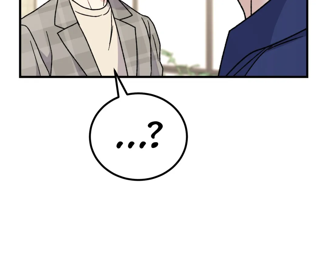 Aren’t You My Type - Chapter 24 Page 130