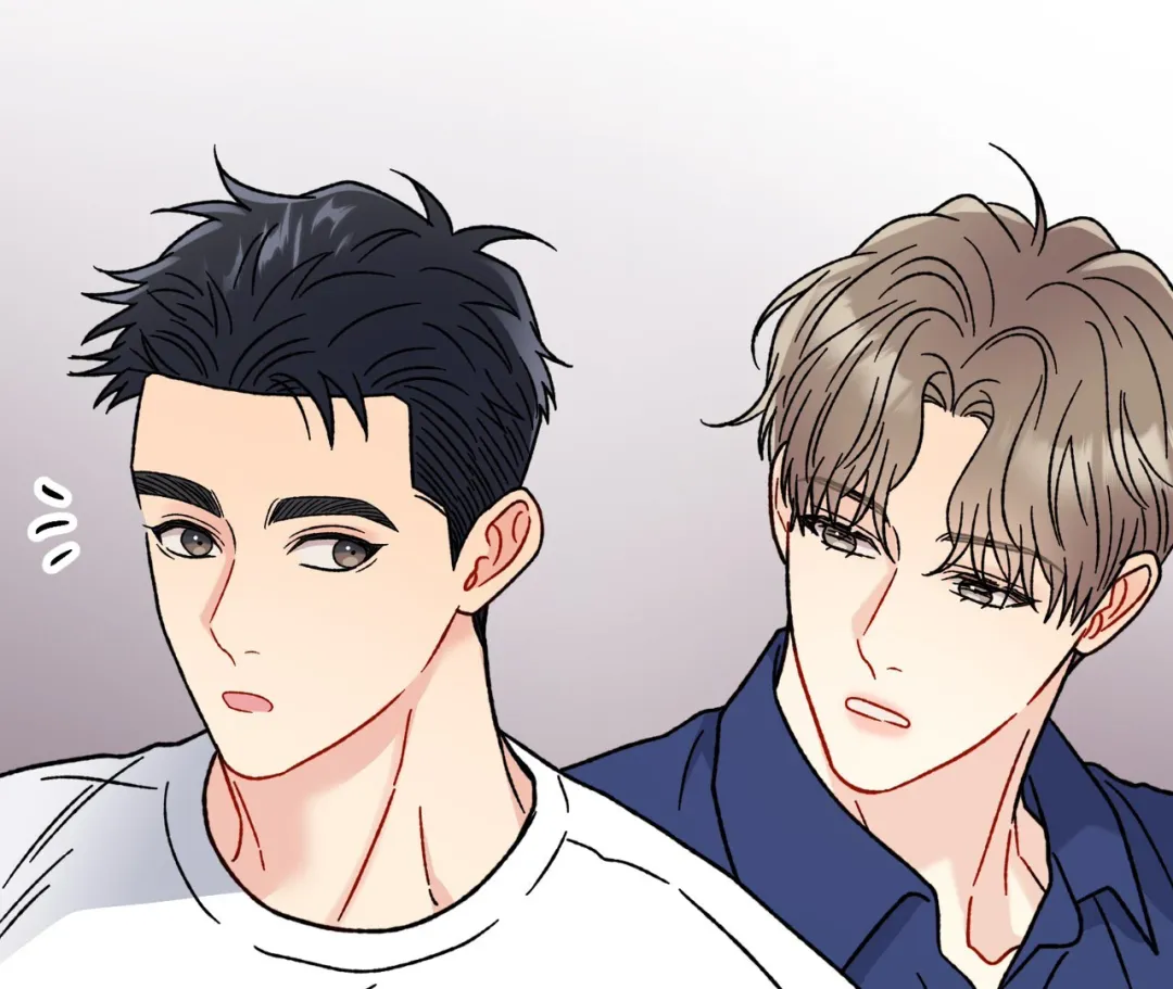 Aren’t You My Type - Chapter 24 Page 140