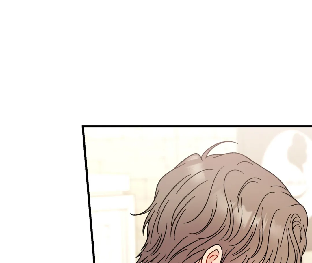 Aren’t You My Type - Chapter 24 Page 146