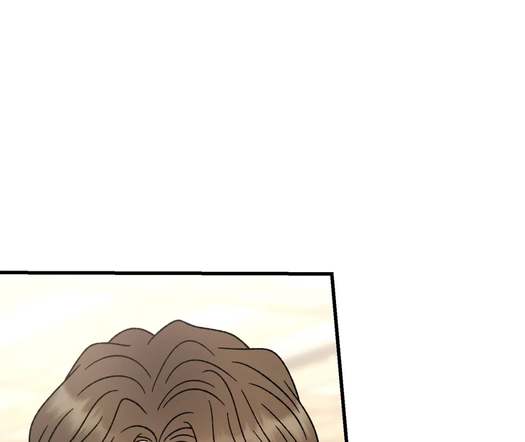 Aren’t You My Type - Chapter 24 Page 148