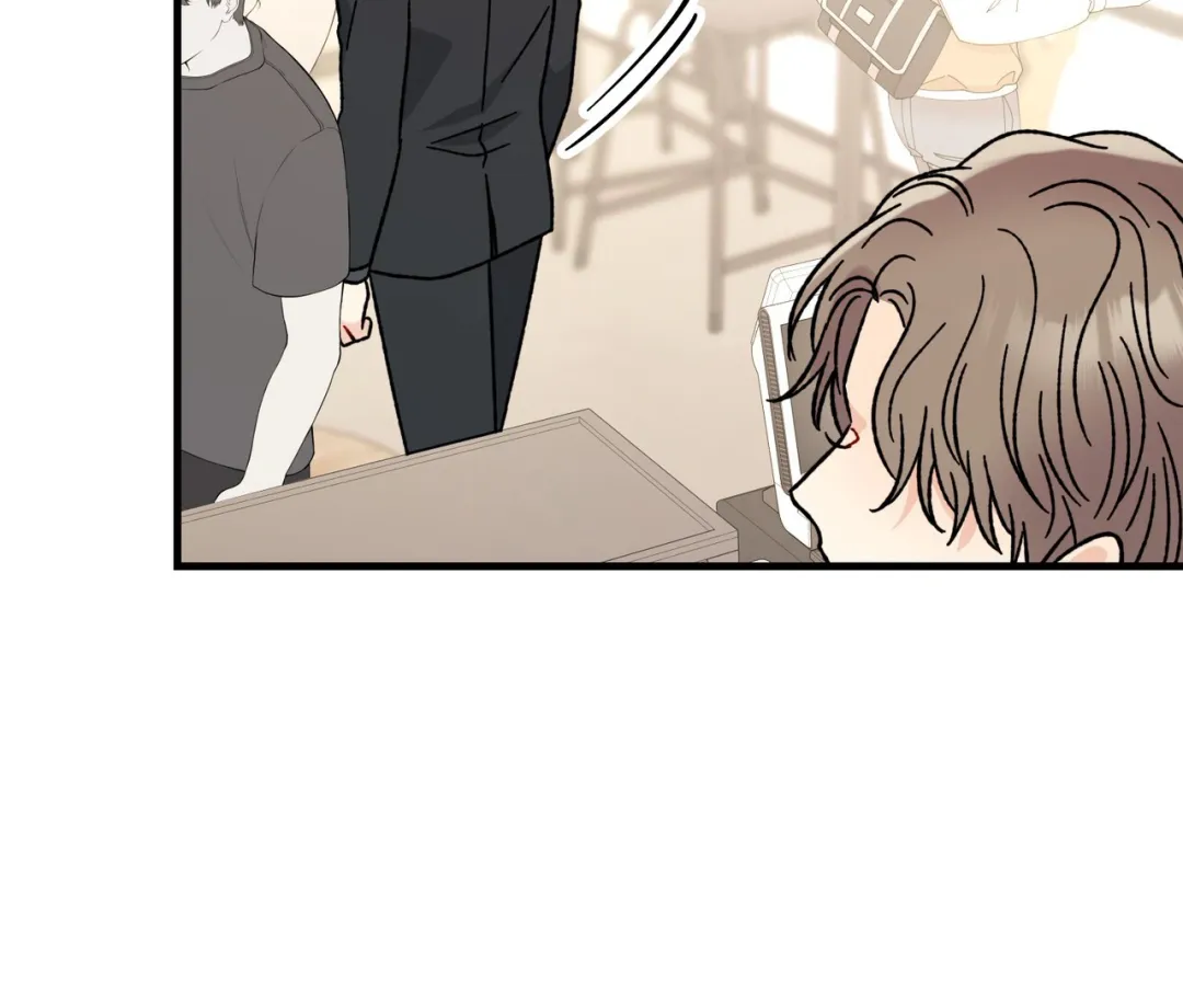 Aren’t You My Type - Chapter 24 Page 154