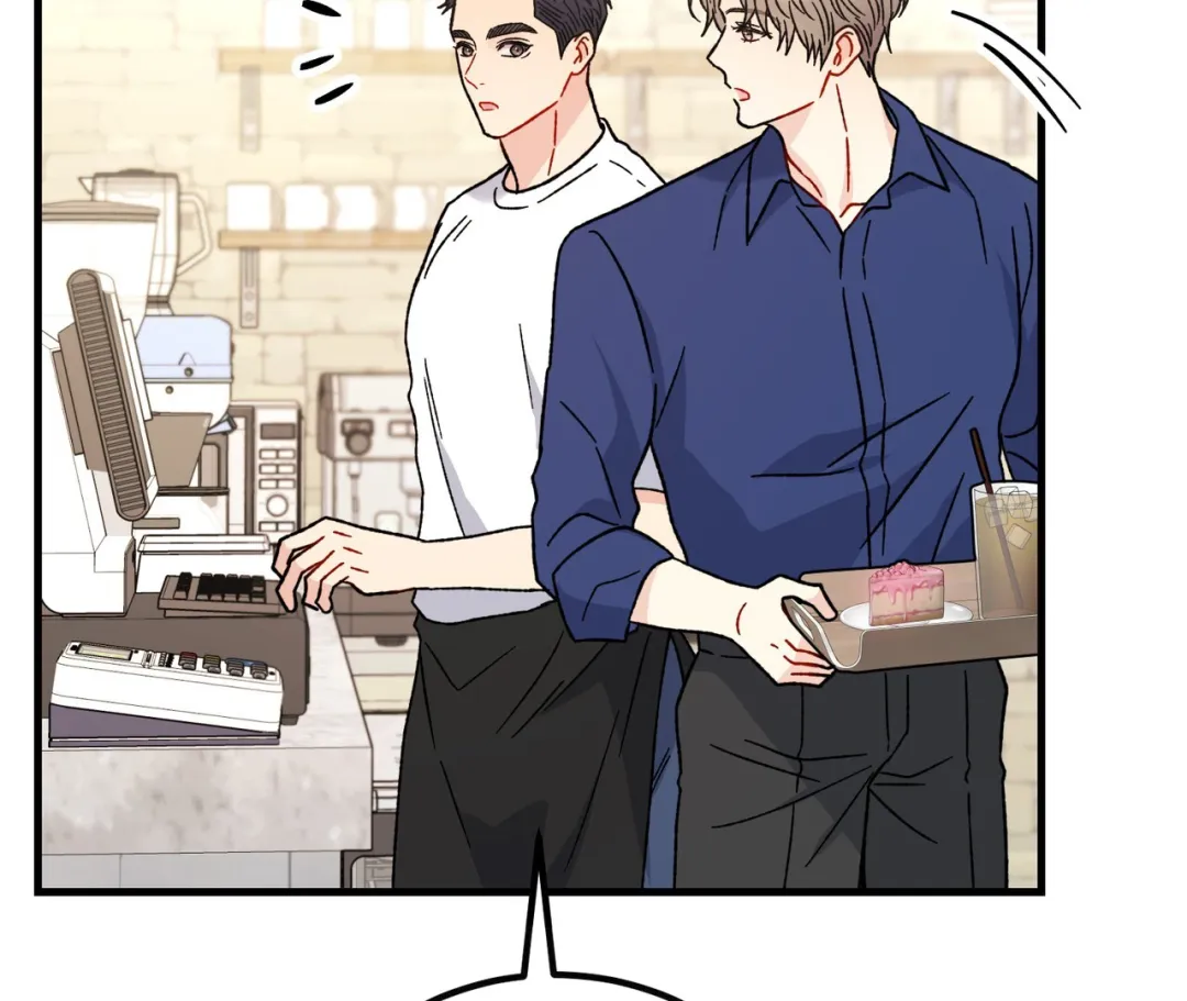Aren’t You My Type - Chapter 24 Page 156
