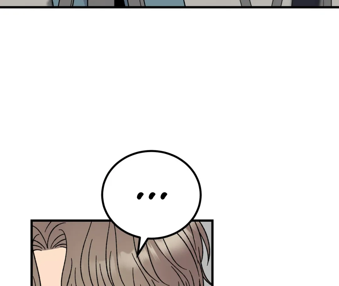 Aren’t You My Type - Chapter 24 Page 169