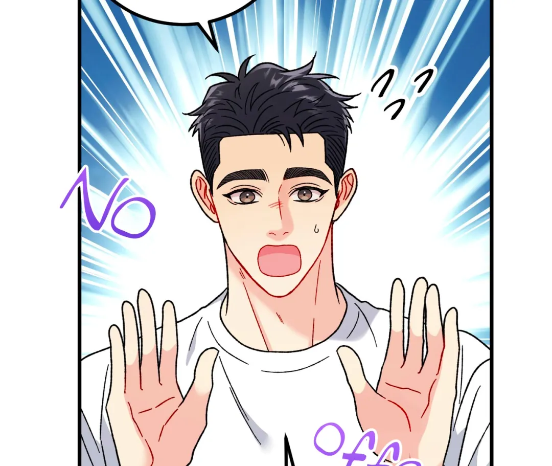 Aren’t You My Type - Chapter 24 Page 174