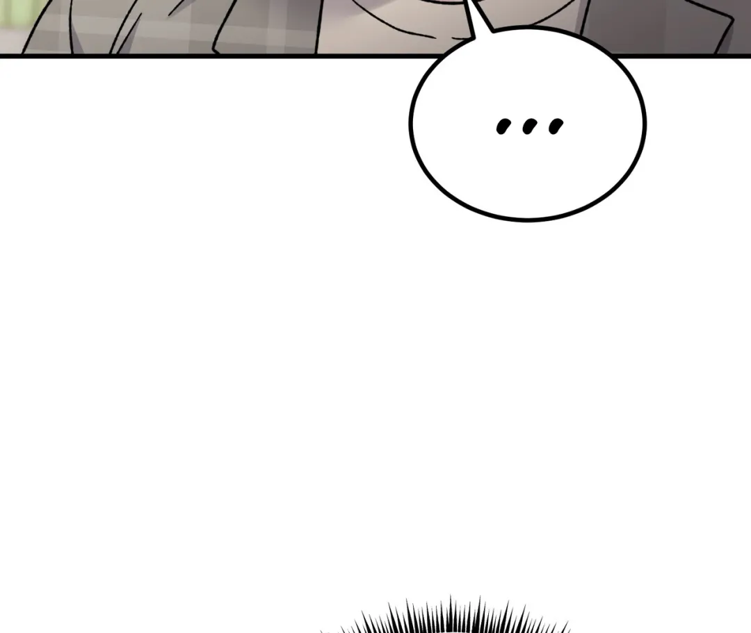 Aren’t You My Type - Chapter 24 Page 178