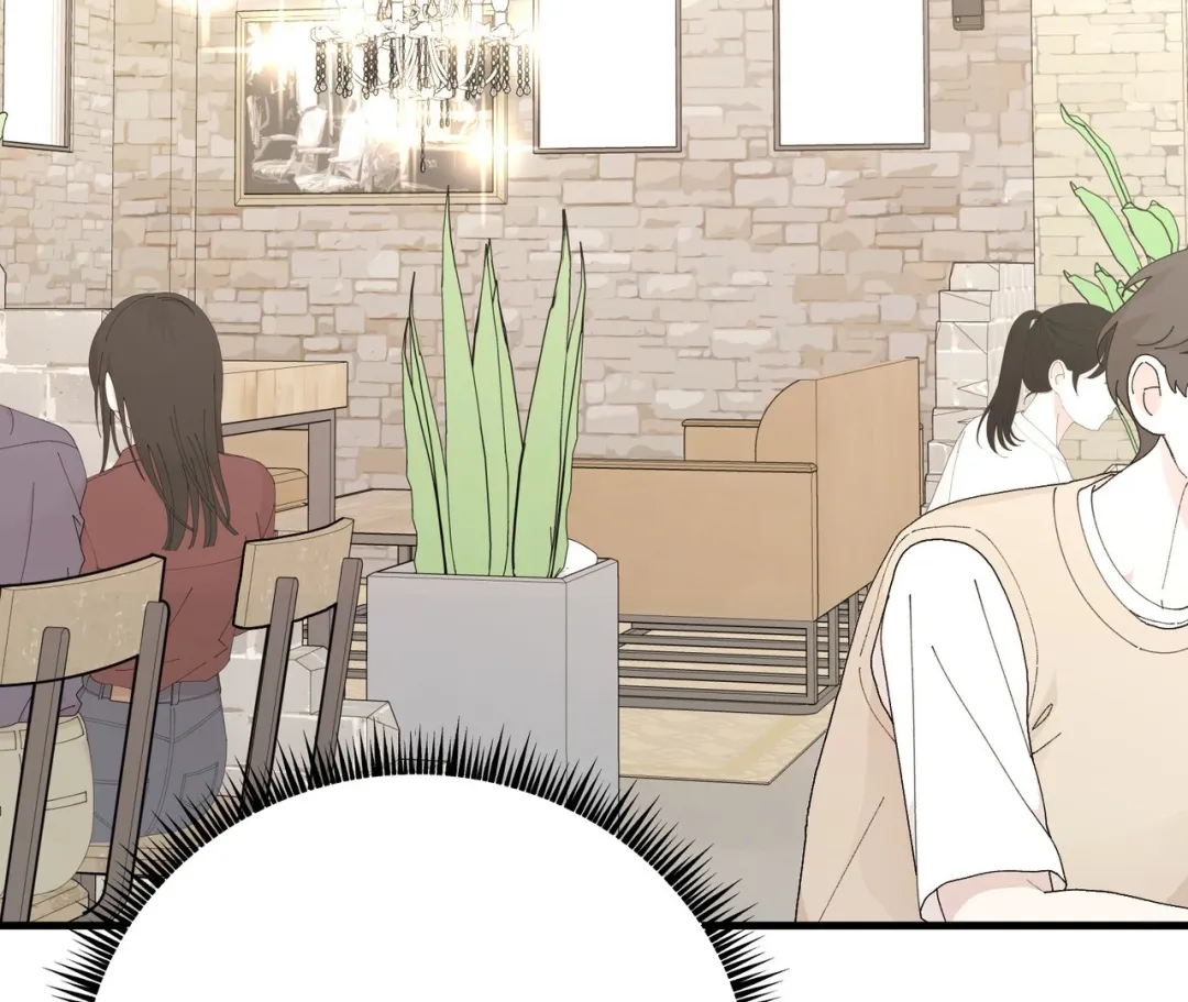 Aren’t You My Type - Chapter 24 Page 180
