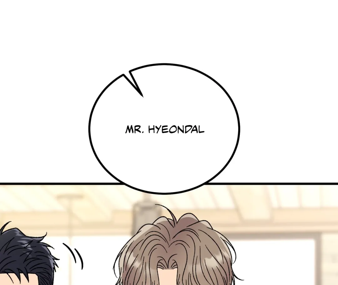 Aren’t You My Type - Chapter 24 Page 186