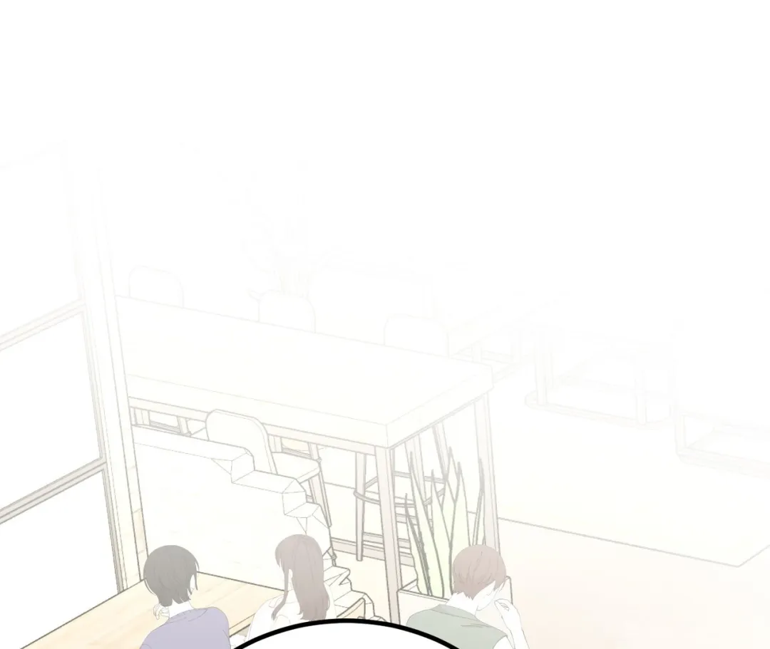 Aren’t You My Type - Chapter 24 Page 188
