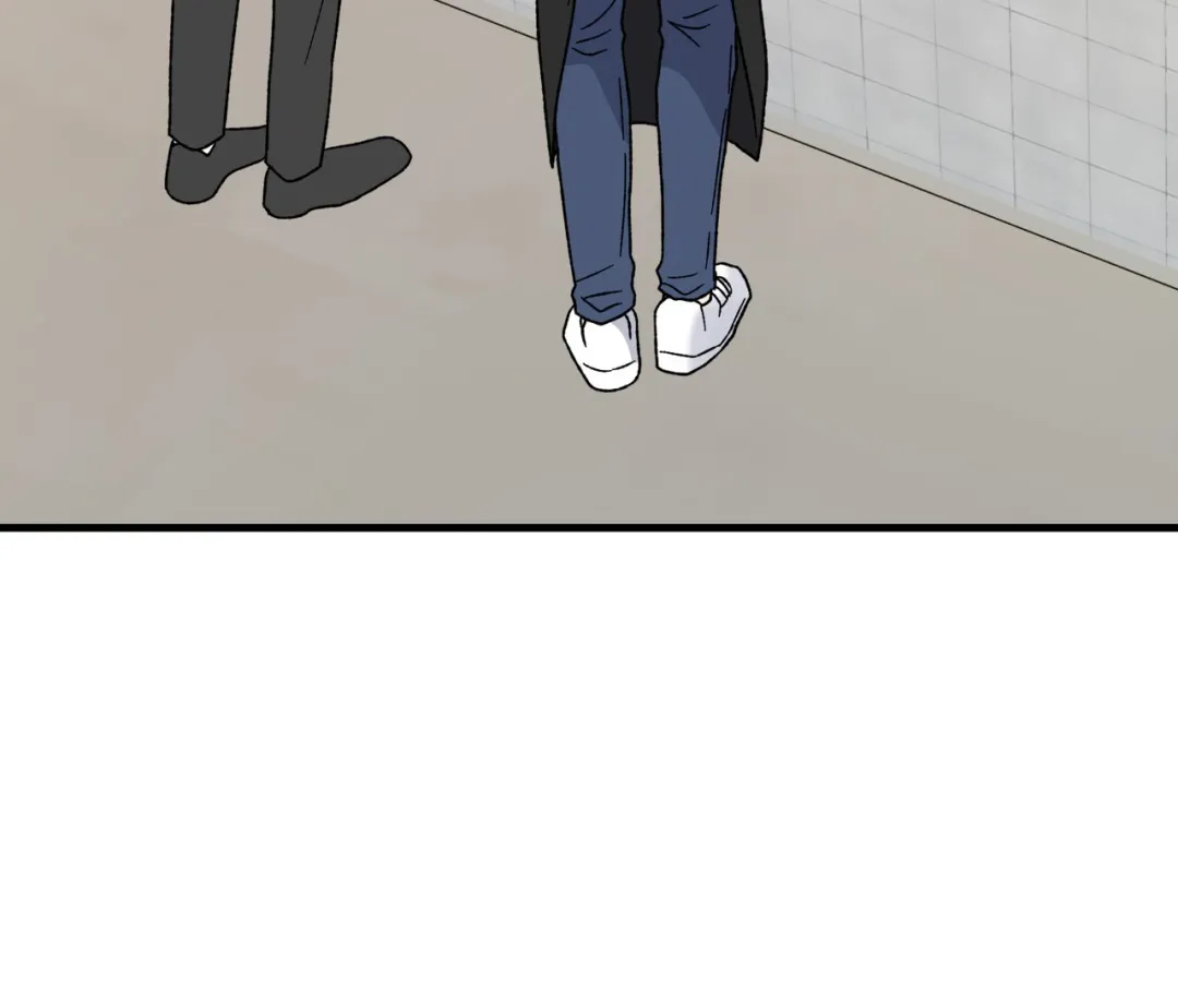 Aren’t You My Type - Chapter 24 Page 191