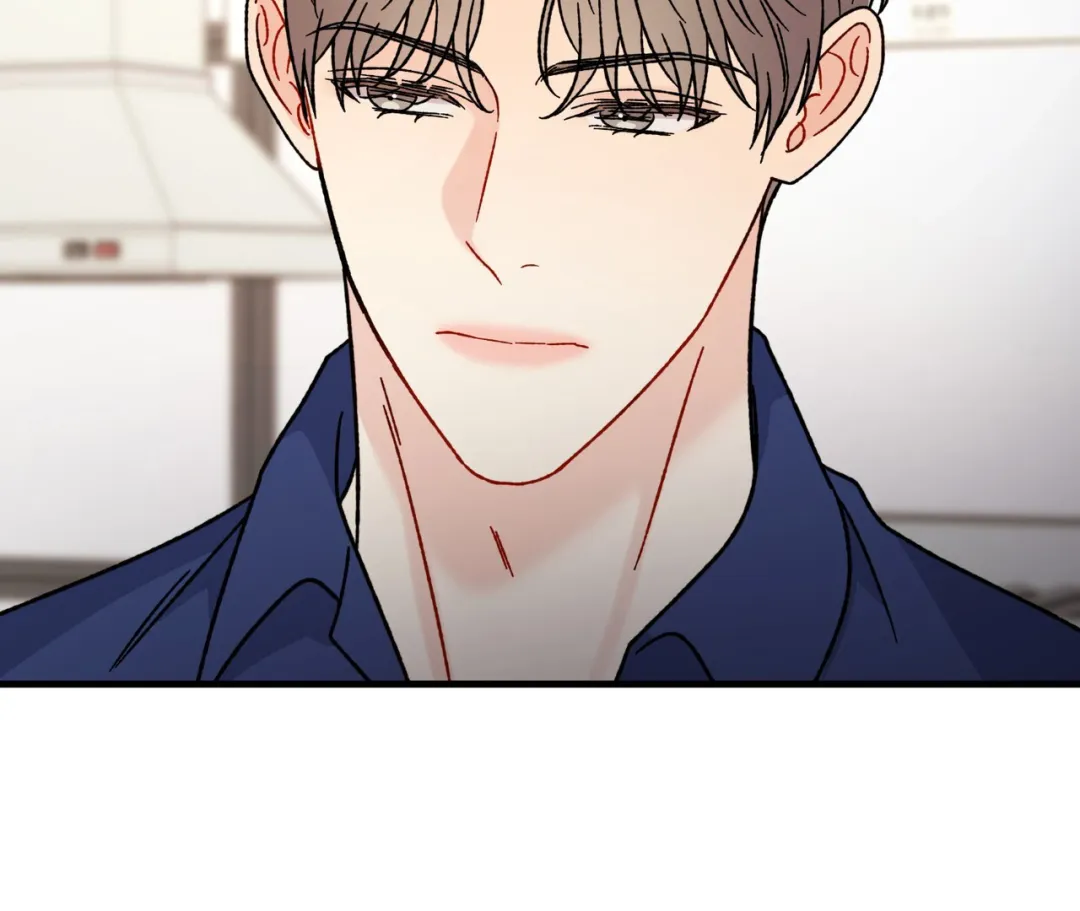 Aren’t You My Type - Chapter 24 Page 195