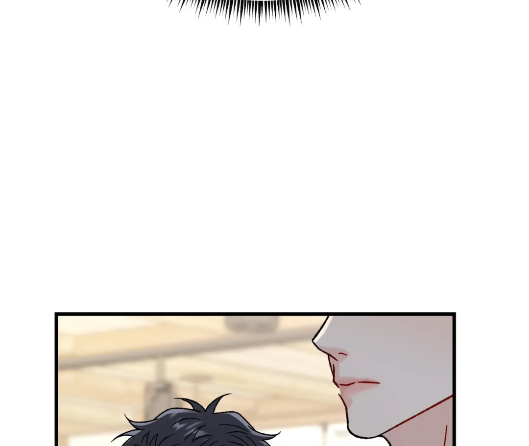 Aren’t You My Type - Chapter 24 Page 197