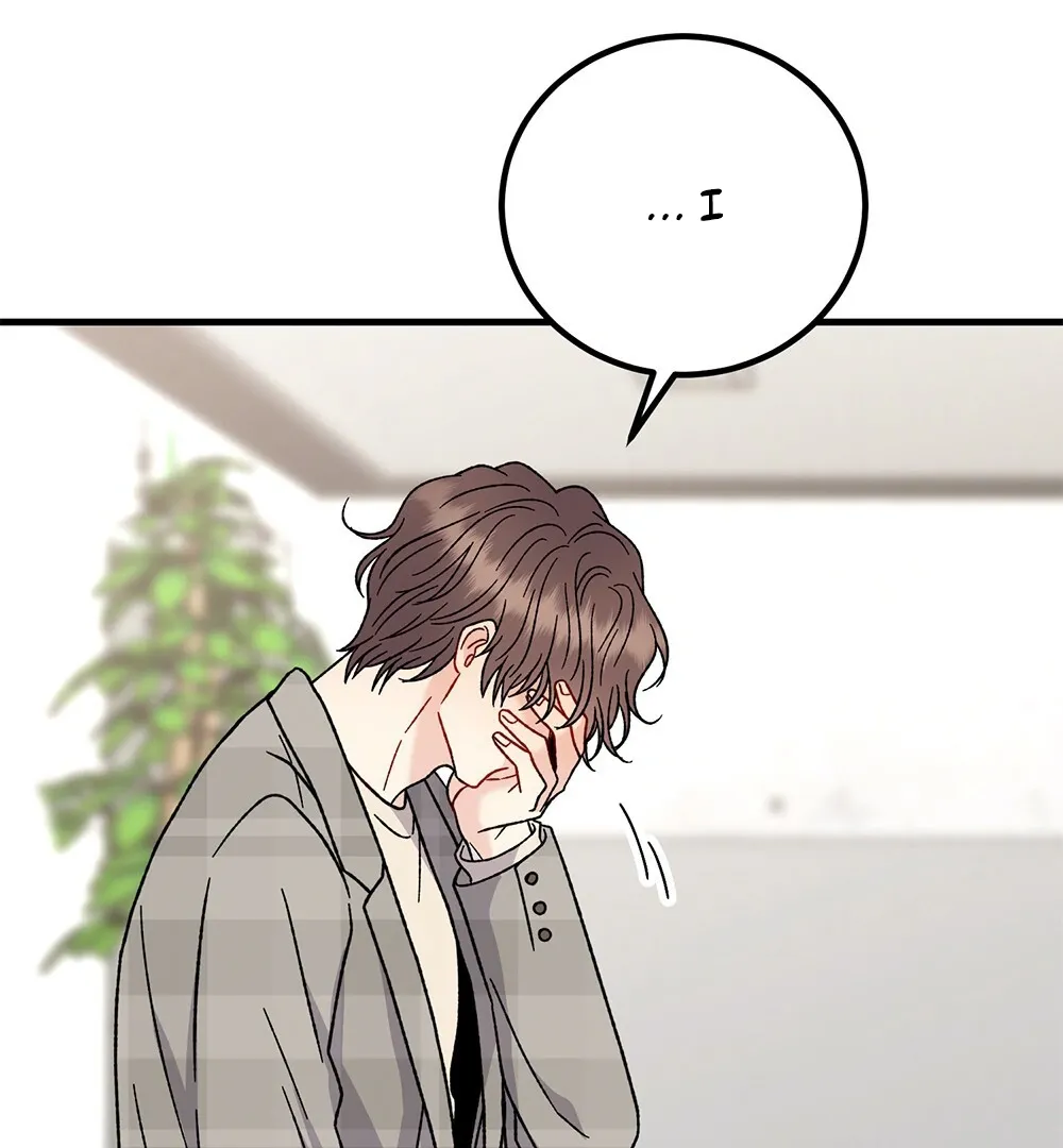 Aren’t You My Type - Chapter 25 Page 8