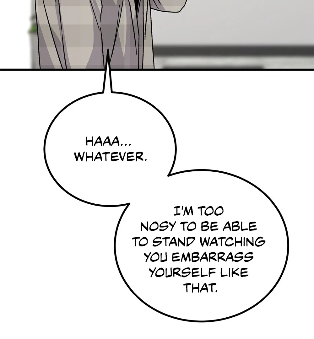 Aren’t You My Type - Chapter 25 Page 9