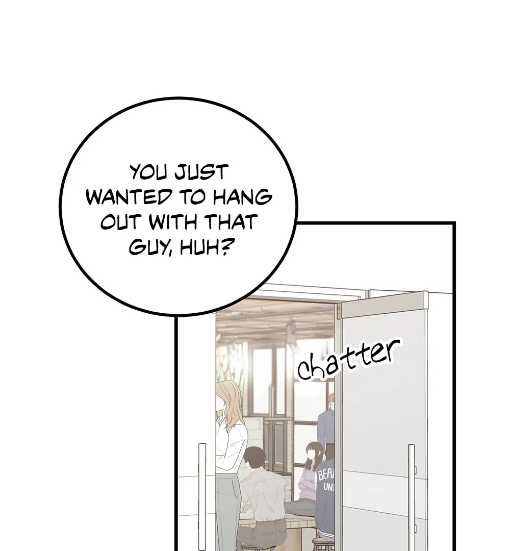 Aren’t You My Type - Chapter 25 Page 16