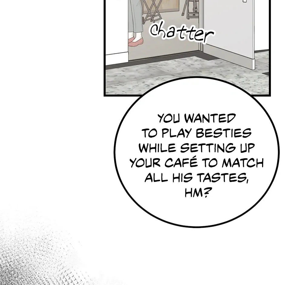 Aren’t You My Type - Chapter 25 Page 17