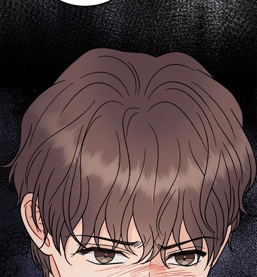 Aren’t You My Type - Chapter 25 Page 20