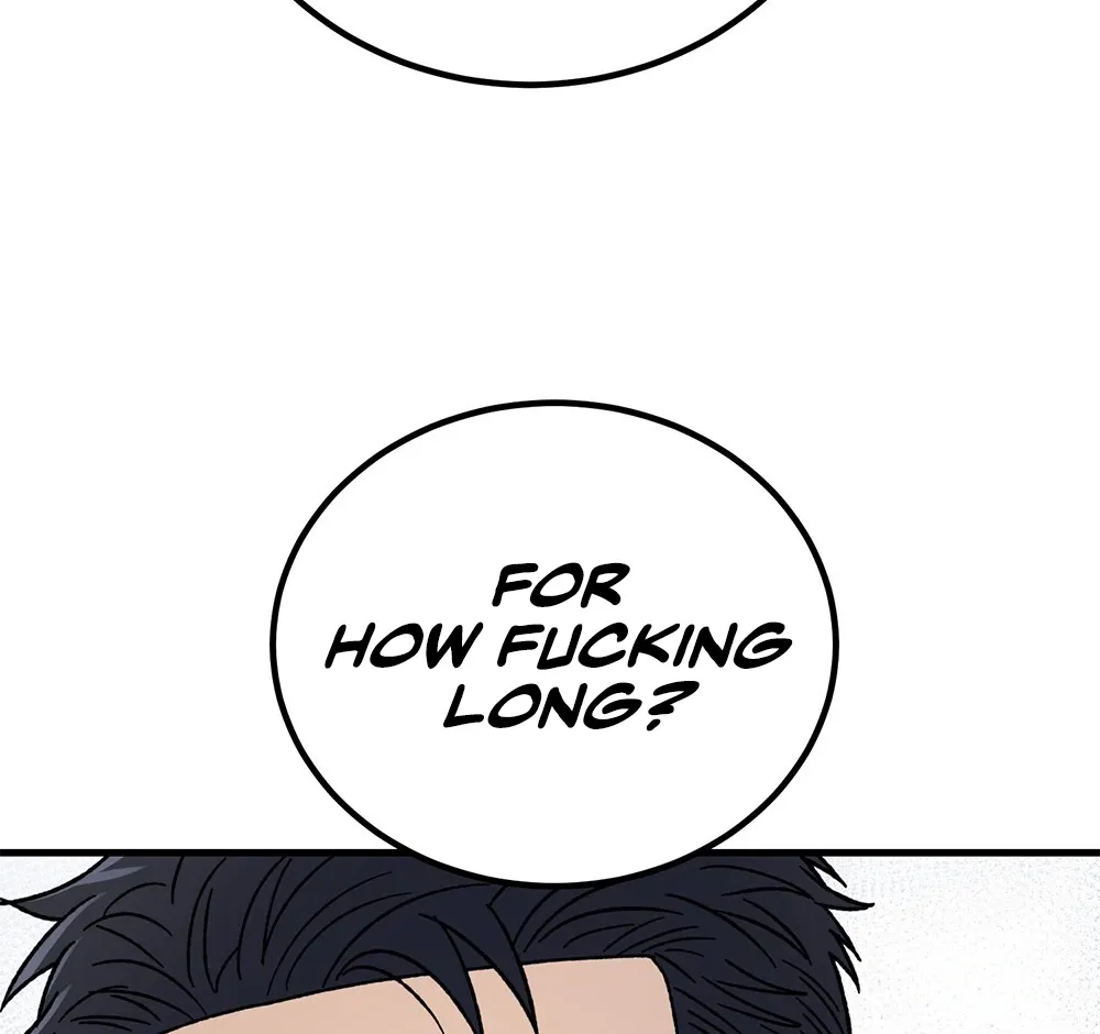 Aren’t You My Type - Chapter 25 Page 22