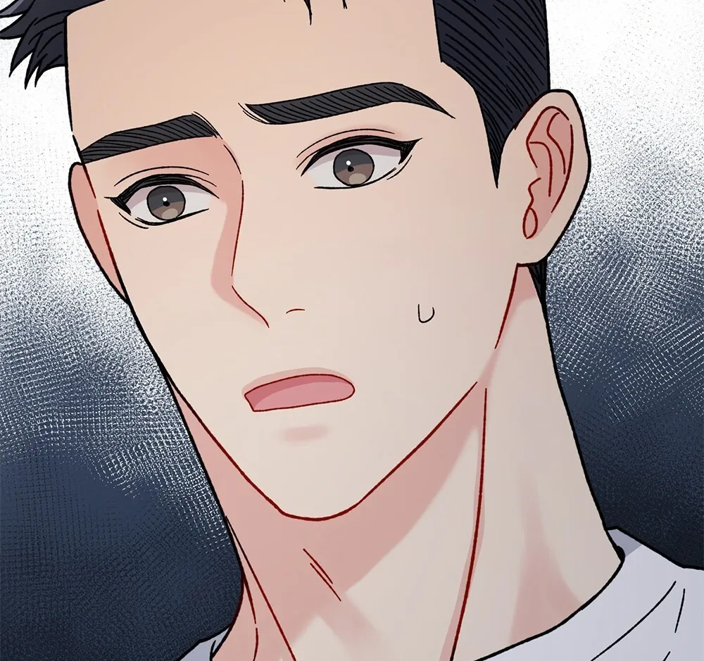 Aren’t You My Type - Chapter 25 Page 23