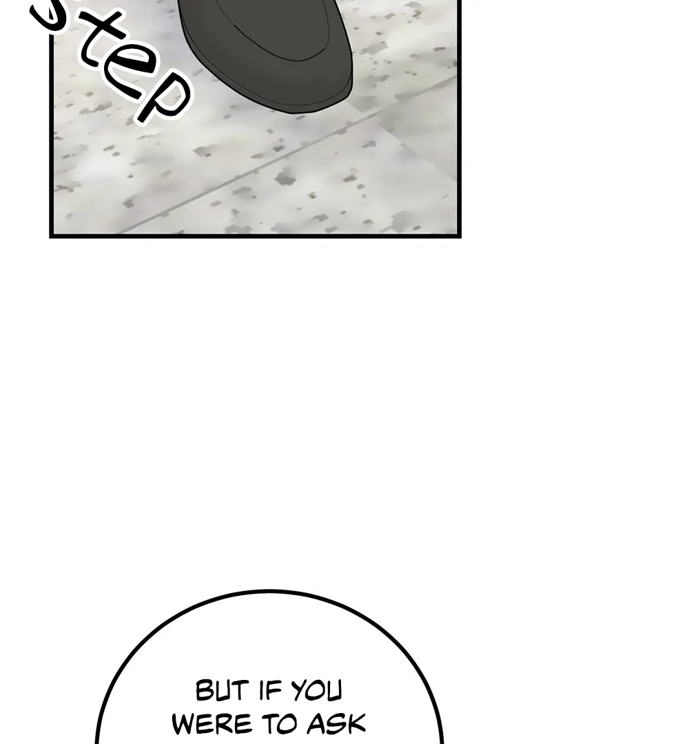 Aren’t You My Type - Chapter 25 Page 26