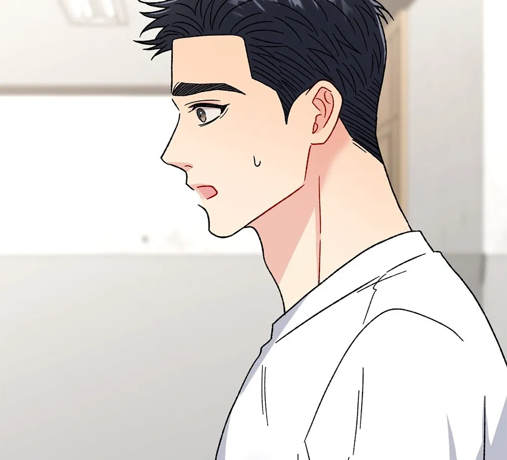 Aren’t You My Type - Chapter 25 Page 29