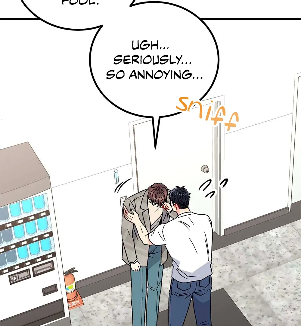 Aren’t You My Type - Chapter 25 Page 31