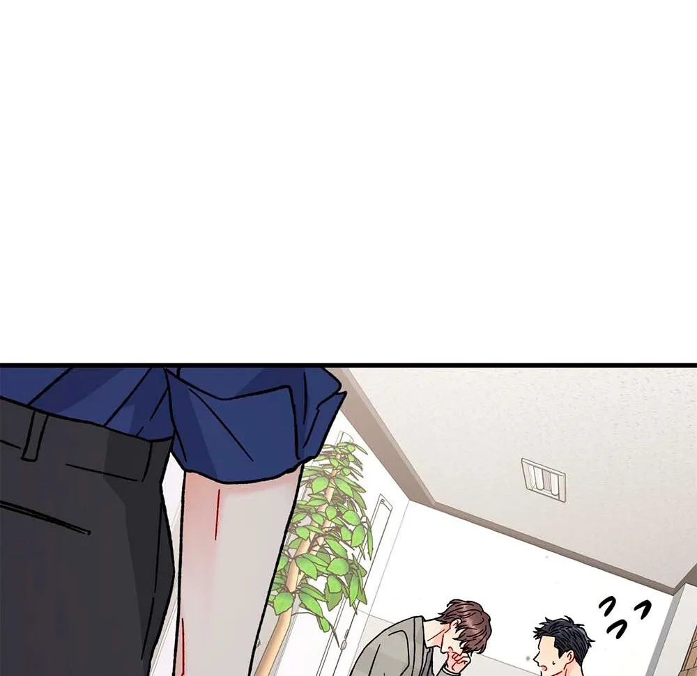 Aren’t You My Type - Chapter 25 Page 33