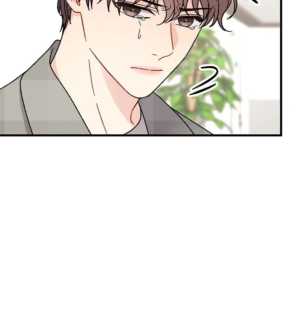 Aren’t You My Type - Chapter 25 Page 37