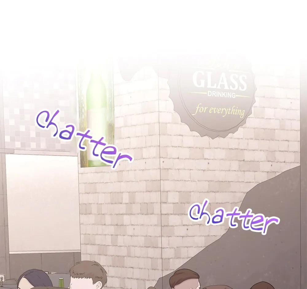 Aren’t You My Type - Chapter 25 Page 43