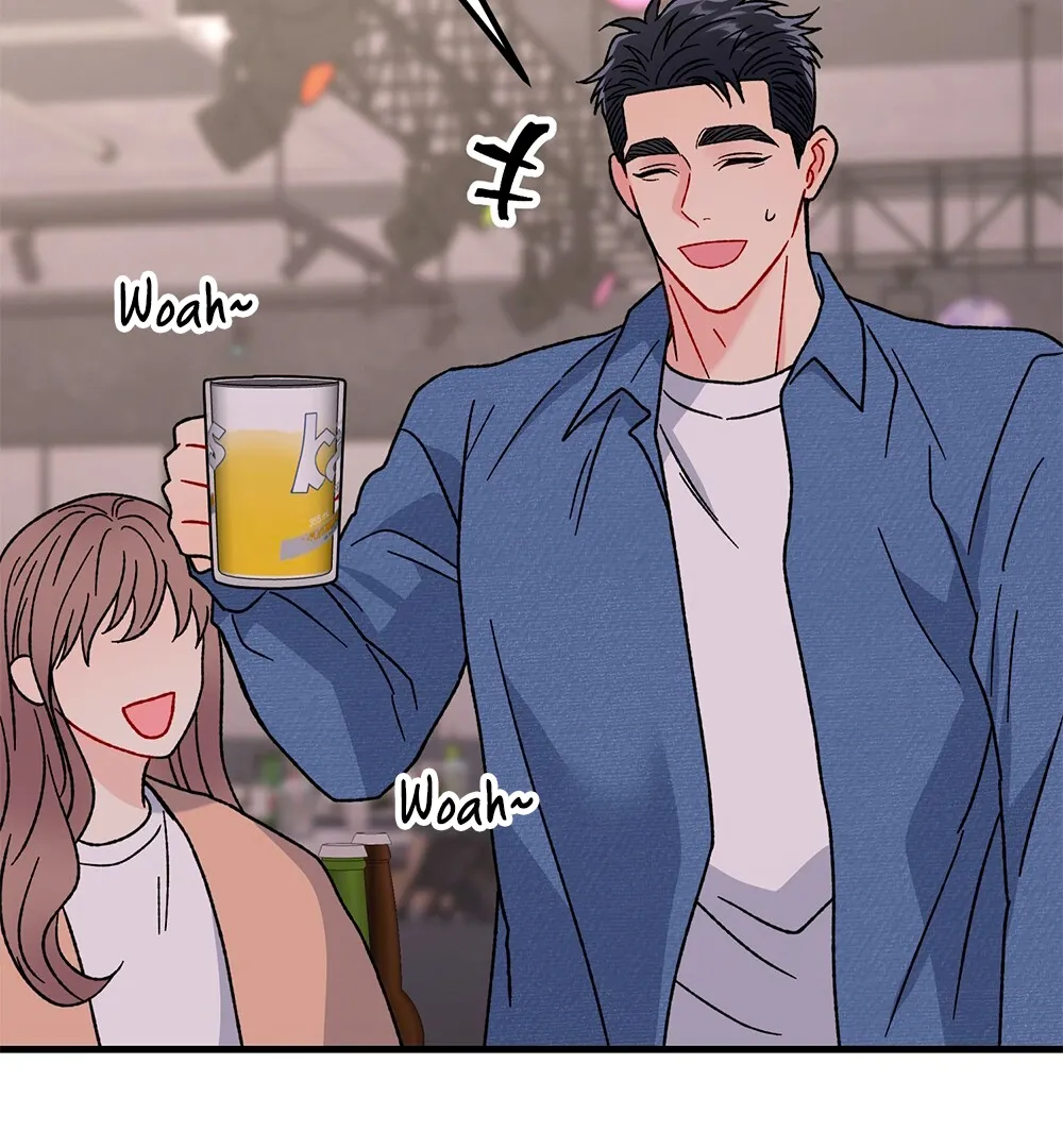 Aren’t You My Type - Chapter 25 Page 46