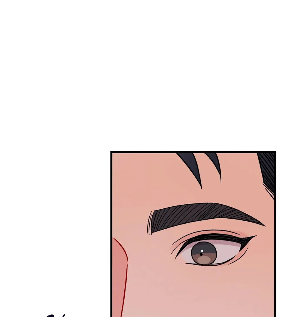 Aren’t You My Type - Chapter 25 Page 47