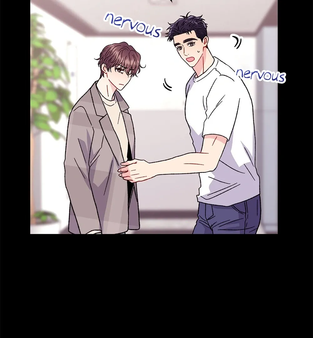 Aren’t You My Type - Chapter 25 Page 52