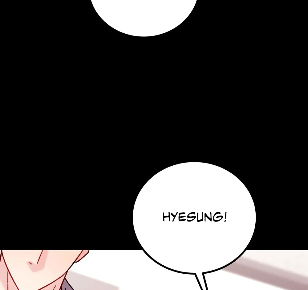 Aren’t You My Type - Chapter 25 Page 55
