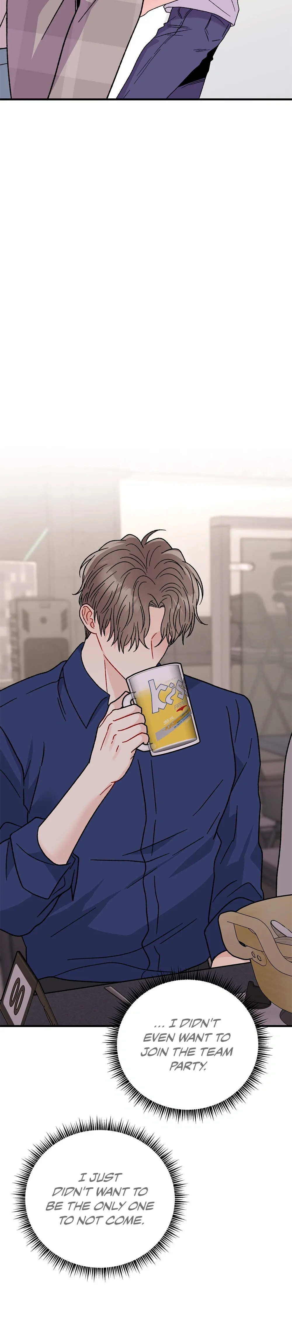 Aren’t You My Type - Chapter 25 Page 57