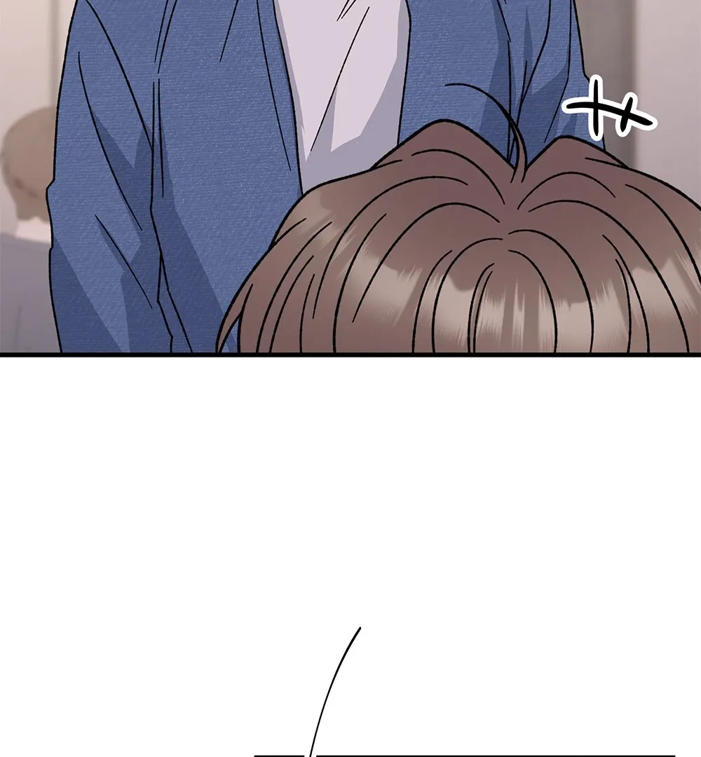 Aren’t You My Type - Chapter 25 Page 63