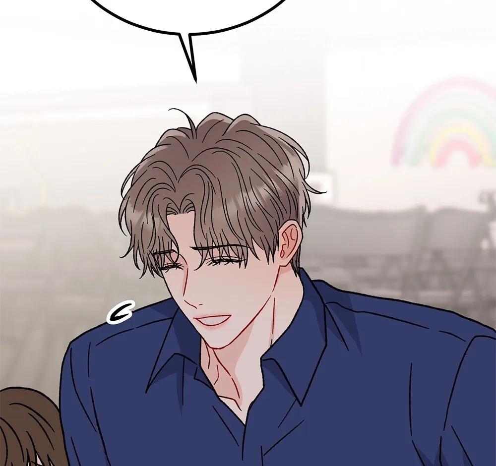 Aren’t You My Type - Chapter 25 Page 66