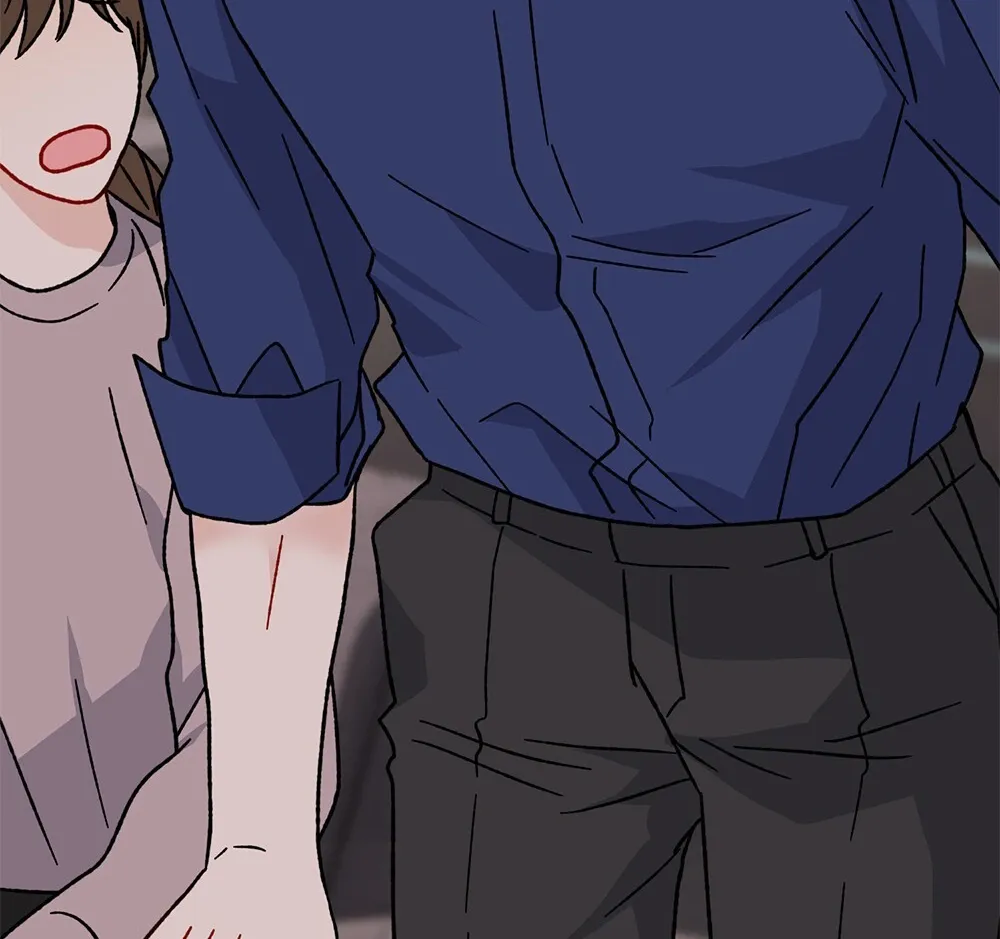 Aren’t You My Type - Chapter 25 Page 67
