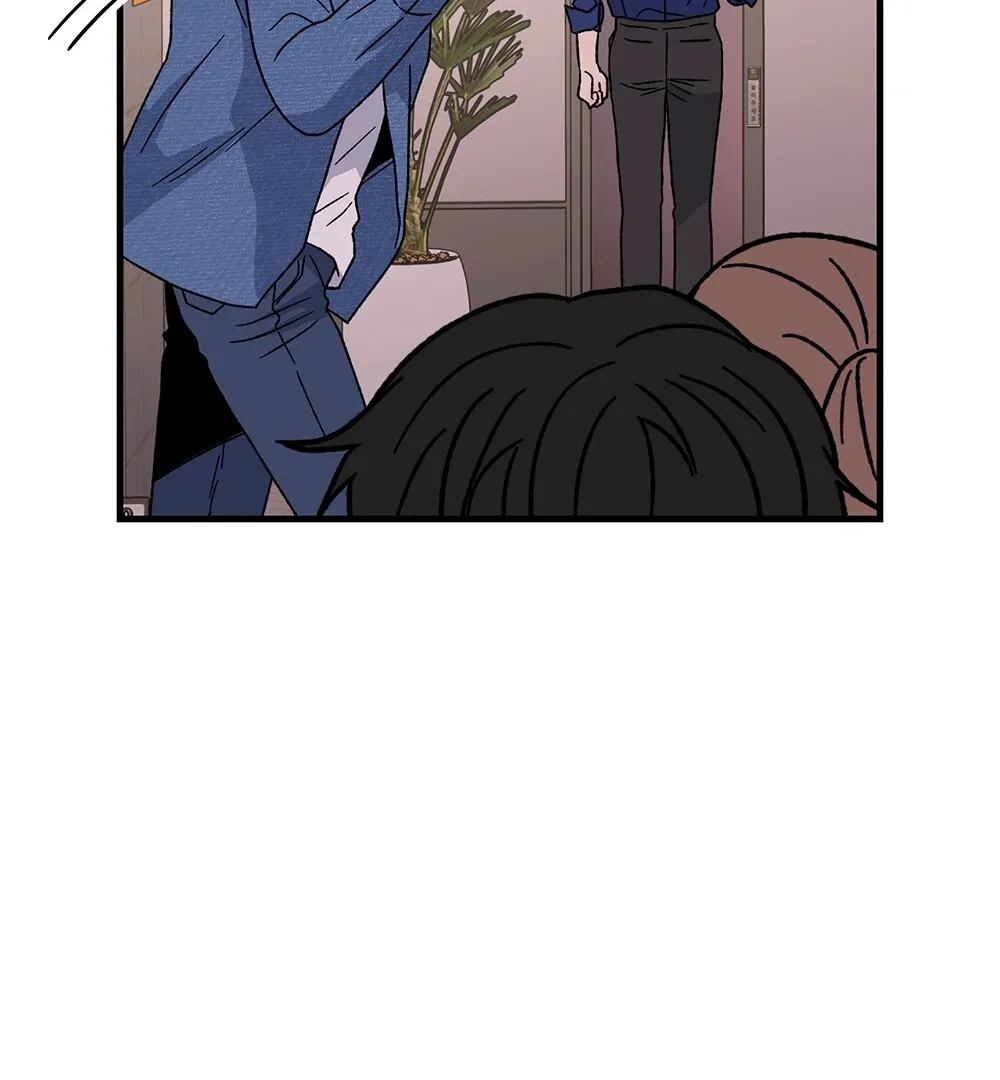 Aren’t You My Type - Chapter 25 Page 70