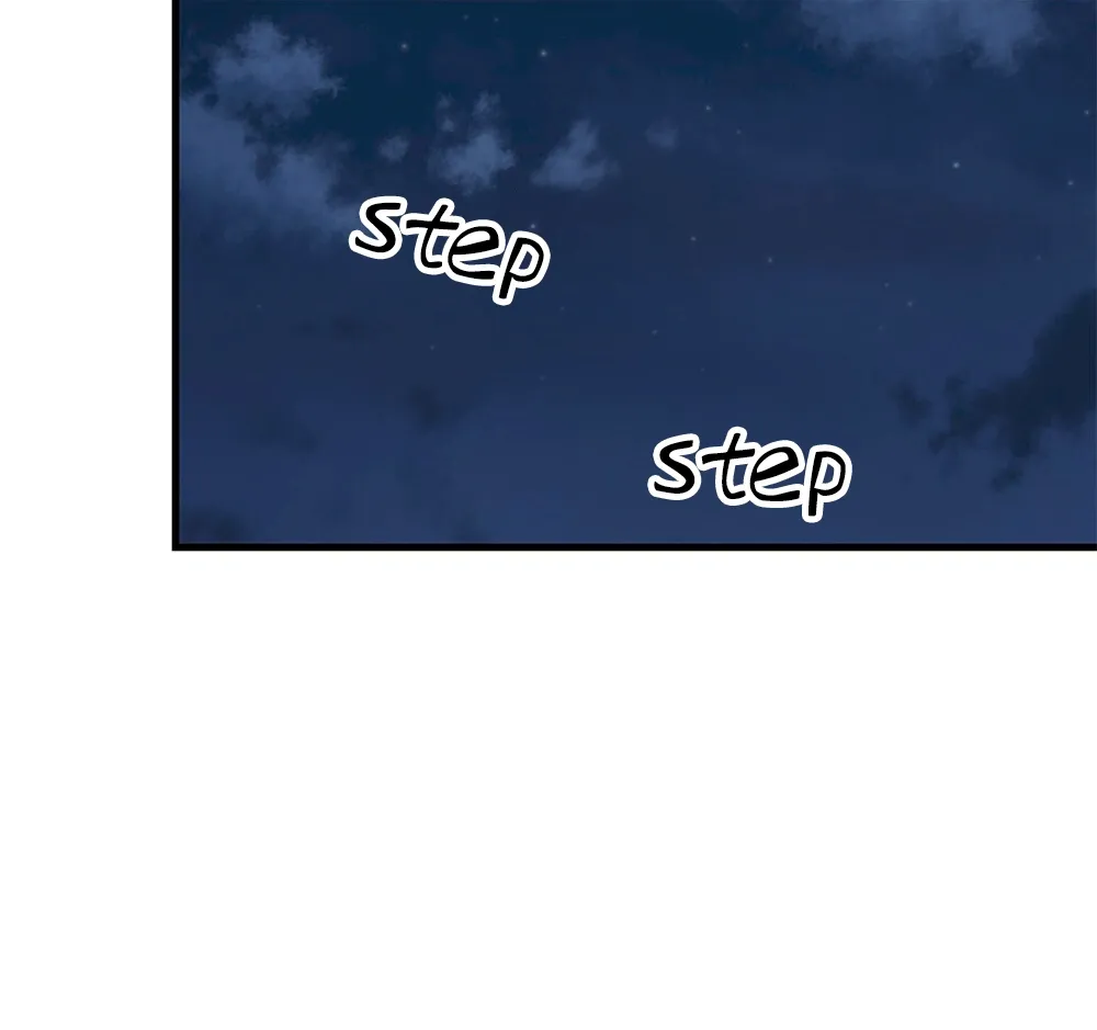 Aren’t You My Type - Chapter 25 Page 72